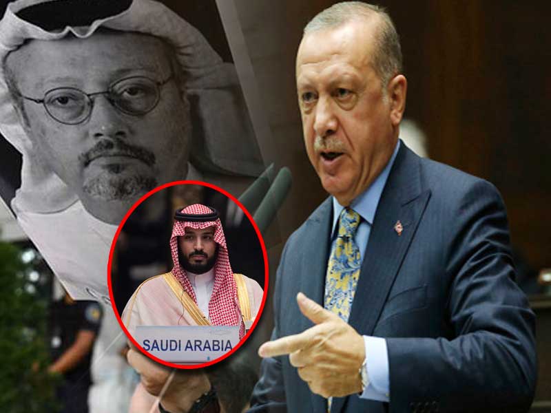 Erdogan
