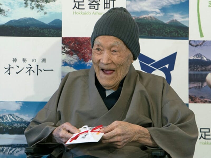 masazo-nonaka Masazo Nonaka