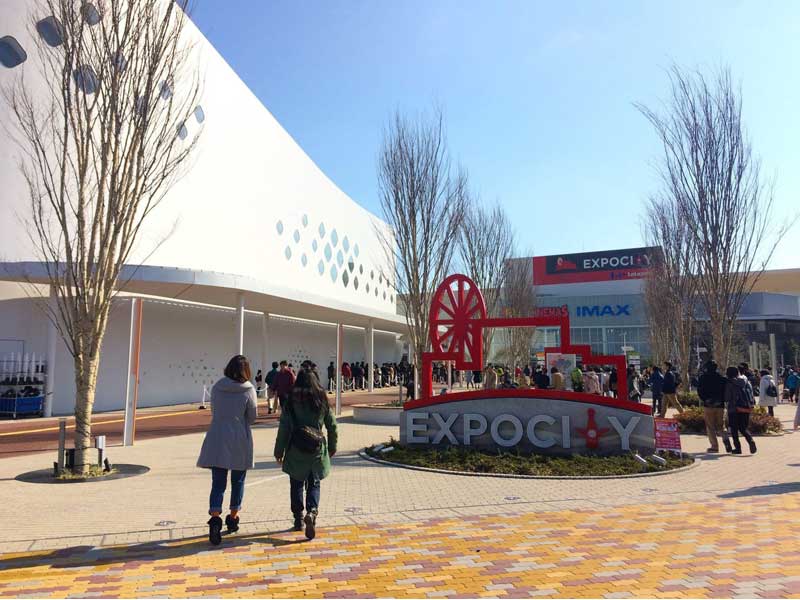 expocity-jepang Jepang
