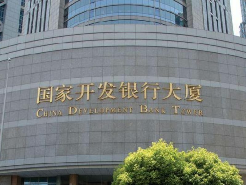 bank-pembangunan-china