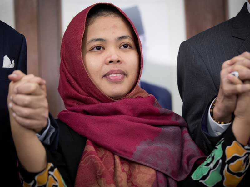 Siti Aisyah