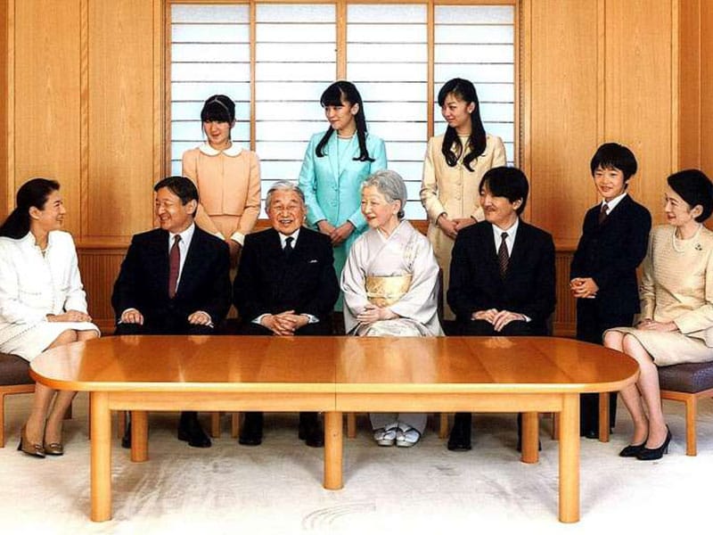 Kaisar Akihito