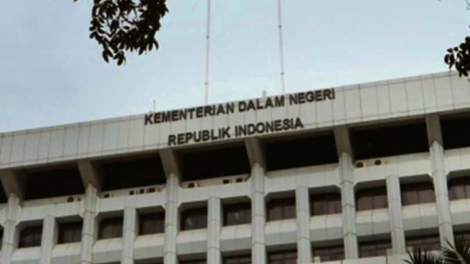 kemendagri-beri-akses-data-kependudukan-ke-perusahaan-jasa-keuangan