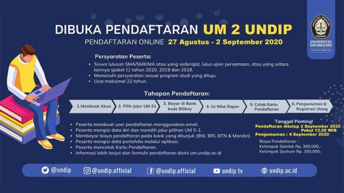 pendaftaran-UM-Undip-tahap-2-tahun-2020
