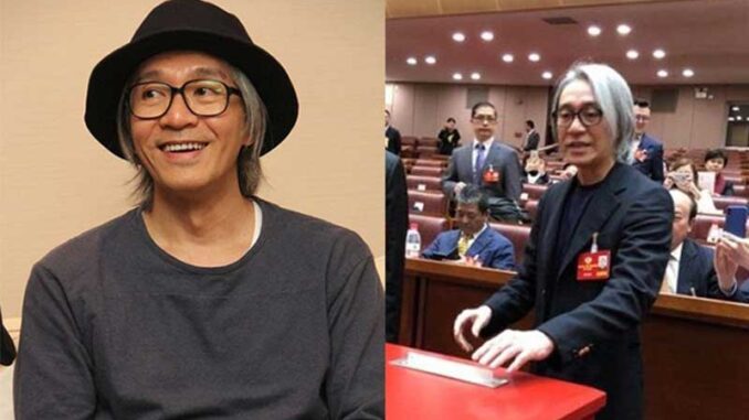 Stephen-Chow-bangkrut