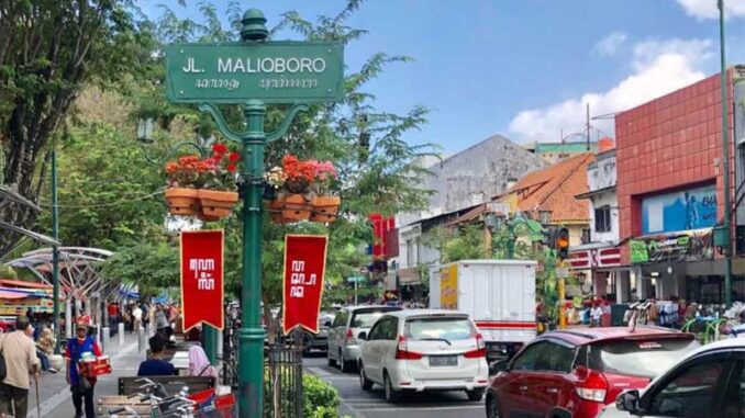 kawasan-jalan-malioboro-jogja