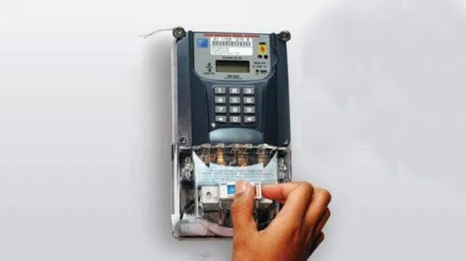 diskon-listrik-pln-di-2021