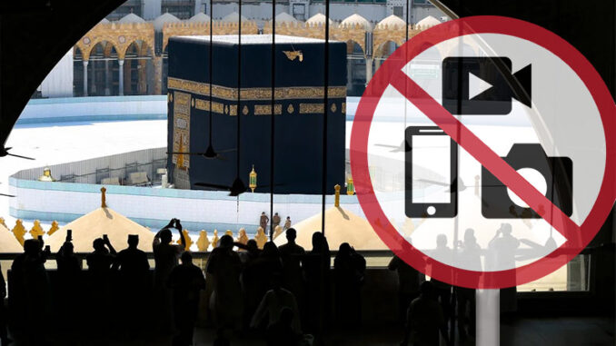 arab-saudi-larang-jemaah-mengambil-foto-maupun-video-di-masjidil-haram