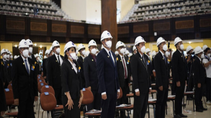 UGM-Luluskan-310-Profesi-Insinyur-Teknik-dan-Peternakan