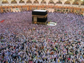 Sistem e-Haj Saudi