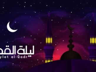 Tanda Alam di Malam Lailatul Qadar