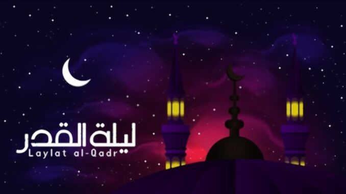 Tanda Alam di Malam Lailatul Qadar