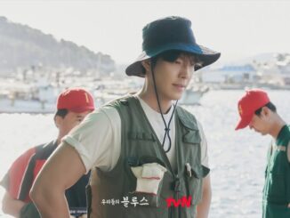 kim woo bin, our blues