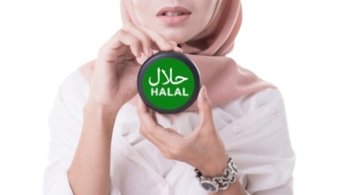 label halal