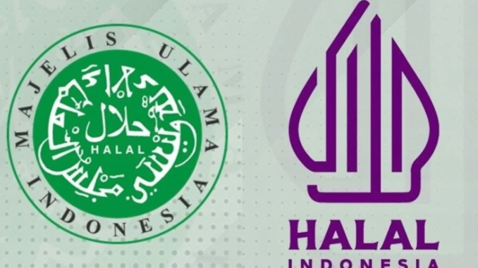 Label Halal 1 Apa Hanya Dengan Labelisasi Halal Dapat Meningkatkan Interest Konsumen?