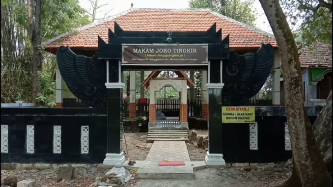 Makam ulama Joko Tingkir Tak Lagi Sebut Nama Joko Tingkir