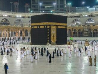 Kabar Baik! Kemenag Pastikan Kebijakan Visa Umrah berlaku 3 Bulan di Seluruh Wilayah Arab Saudi