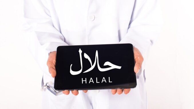 Menyadari dan Mengerti Akan Halal di Indonesia Apakah Penting?