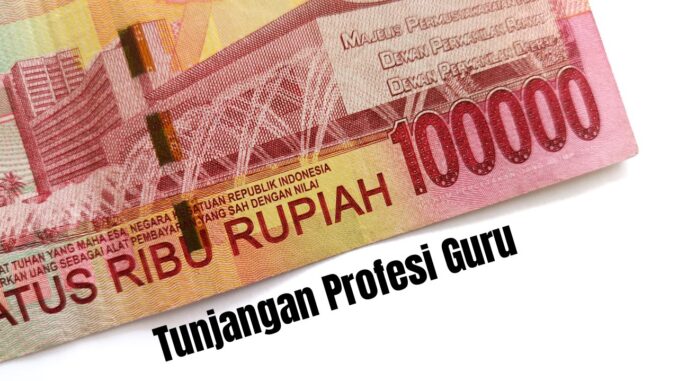 uang tunjangan