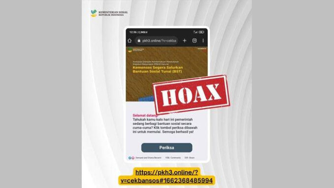 Link Palsu Pendaftaran Bansos