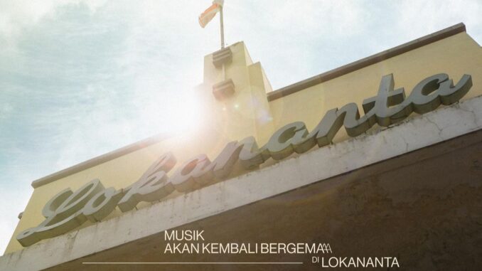 lokananta studio
