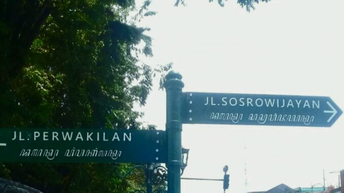 Sultan Bangunan Dibongkar