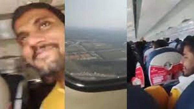 Live Facebook Yeti Airlines Live Facebook Yeti Airlines