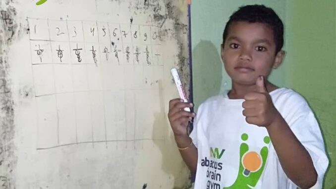 juara lomba matematika internasional