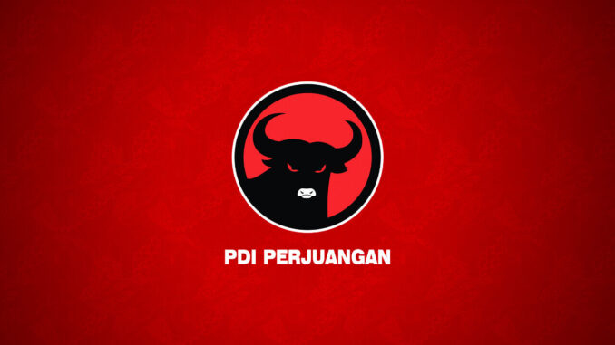 PDIP Laporan