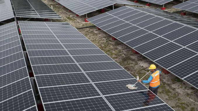 UGM Net Zero Emission