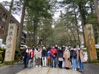 UNSOED Sakura Science Exchange Program