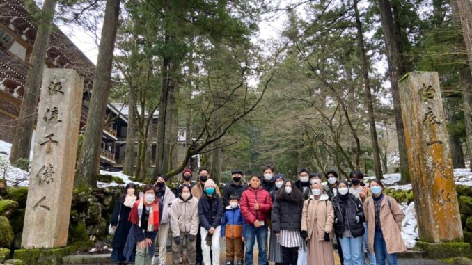 UNSOED Sakura Science Exchange Program