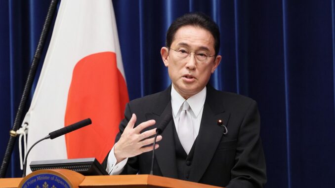 Fumio Kishida