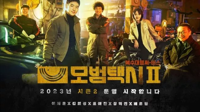 Download Film