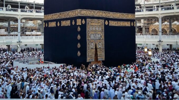 Calon Jemaah Haji