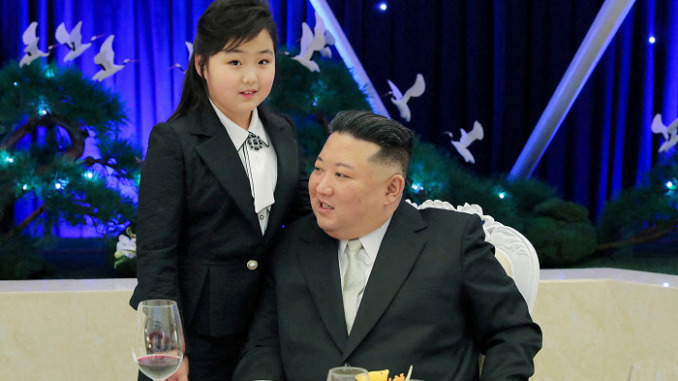 Kim Ju Ae Kim Jong Un