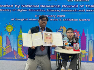 Aplikasi Layanan Ramah Disabilitas