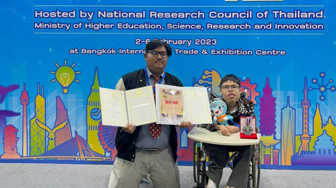 Aplikasi Layanan Ramah Disabilitas