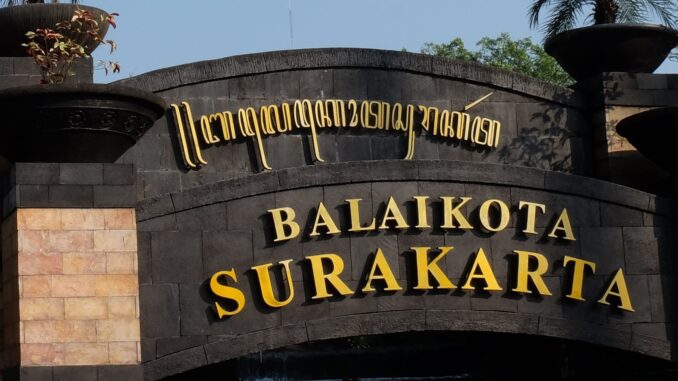 Balai Kota Solo Kampung Ramadan Solo
