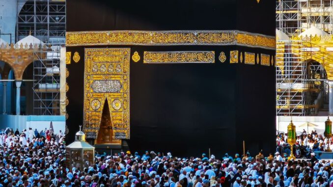 Biaya Haji 2023 Biaya Haji 2023