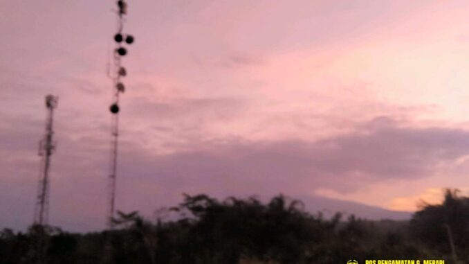 Kubah lava aktif merapi