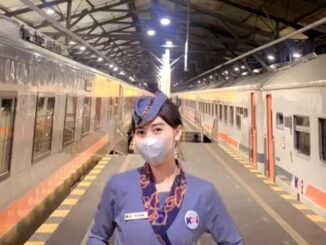 Tiket Kereta Api