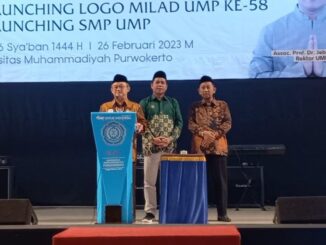 SMP Universitas Muhammadiyah Purwokerto