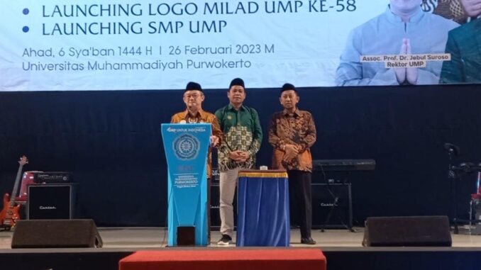 SMP Universitas Muhammadiyah Purwokerto