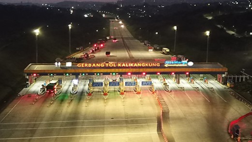 Gerbang Tol Kalikangkung ditambah