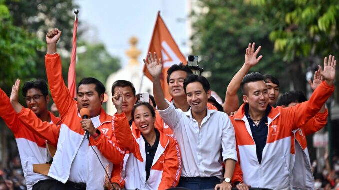 Partai Oposisi Pita Limjaroenrat Partai Oposisi Pita Limjaroenrat