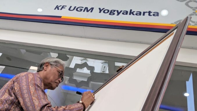 Bank Jateng Fungsional UGM