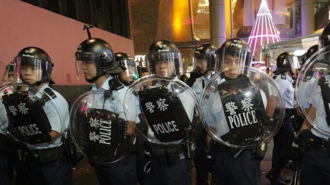 Hong Kong Police Hong Kong Police