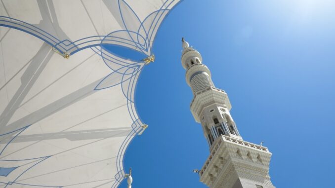 Madinah