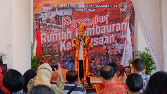 Rumah Pembauran 